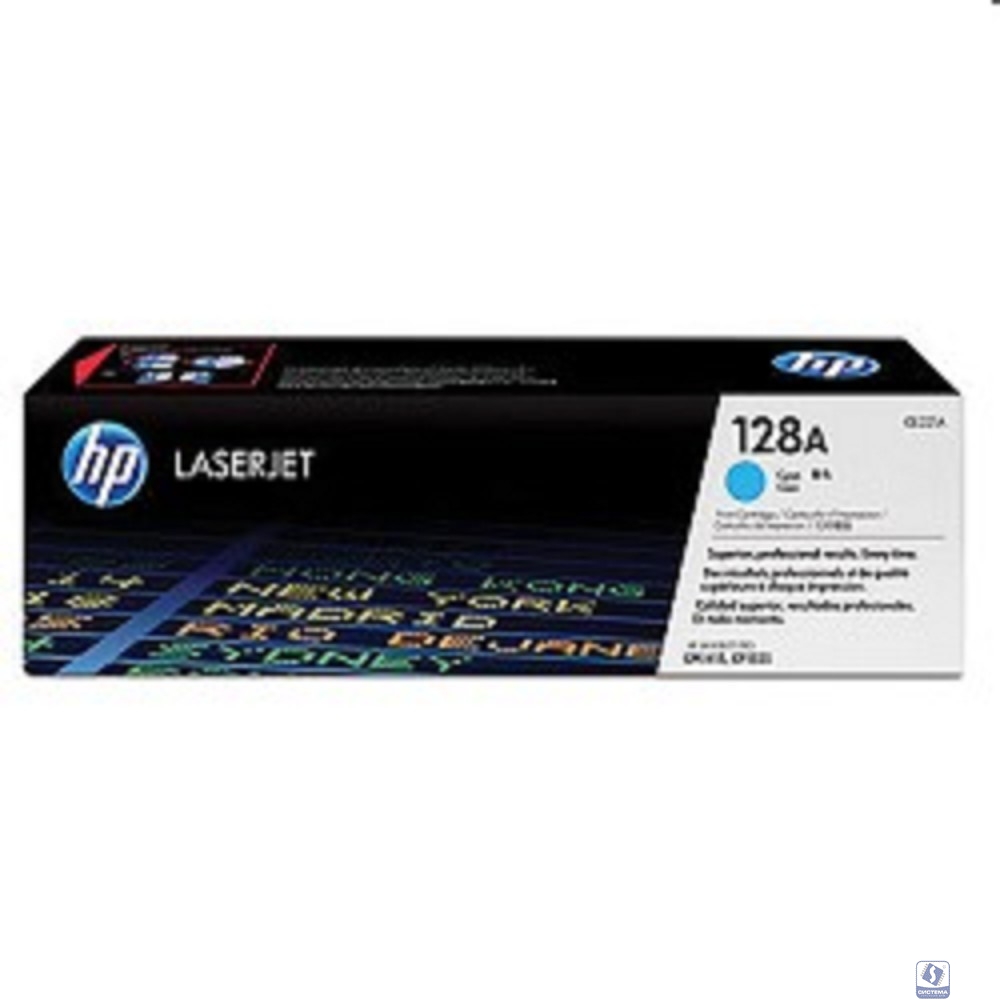 HP CE321A Картридж 128A ,Cyan 