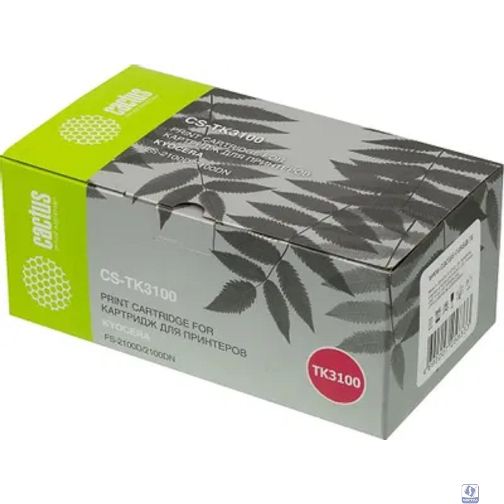 CACTUS  TK-3100 Тонер Картридж  CS-TK3100 черный для Kyocera Ecosys FS-2100D/2100DN (12500стр.)