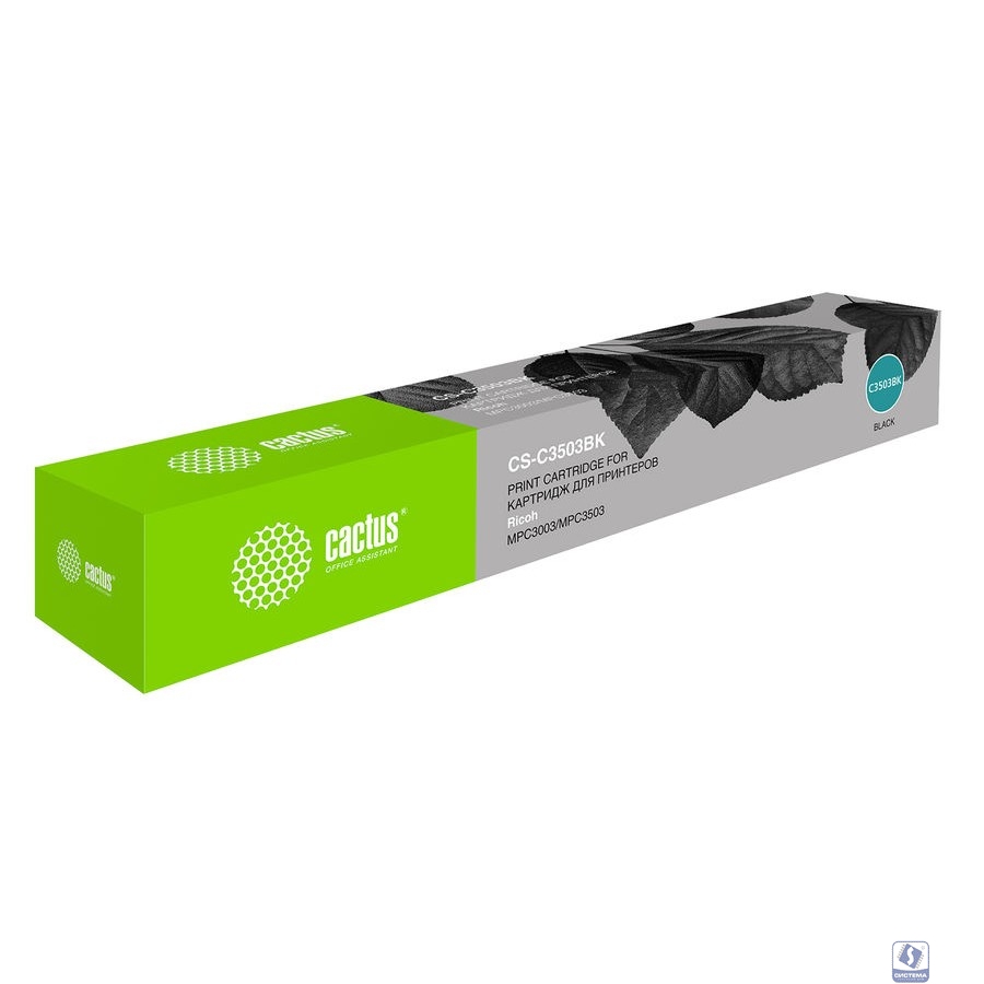 Картридж лазерный Cactus 841817 CS-C3503BK черный (29500стр.) для Ricoh MP C3503