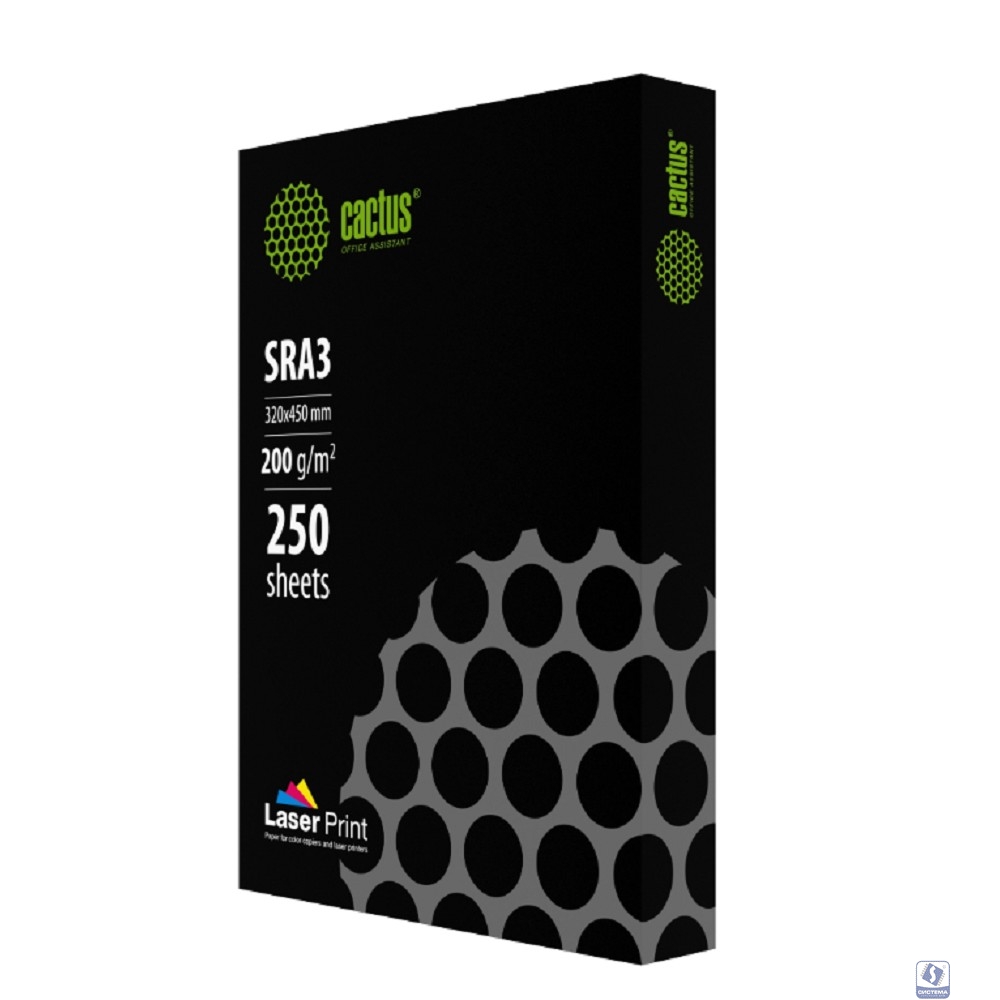 Бумага Cactus CS-LPSRA3200250 SRA3/200г/м2/250л./белый для лазерной печати