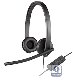 Logitech Headset H570E USB 981-000575 Stereo OEM