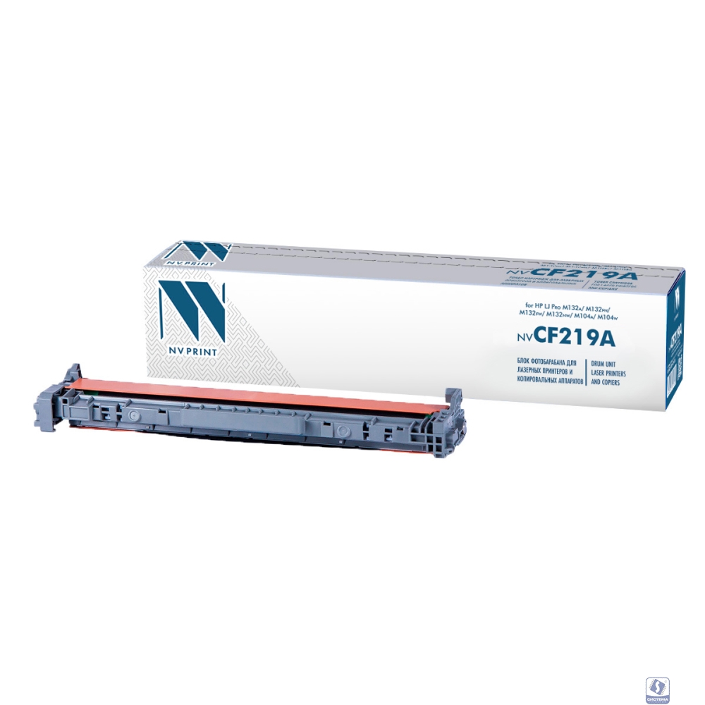 NV Print CF219A барабан для  LaserJet Pro M104a/M104w/M132a/M132fn/M132fw/M132nw (12000k) с чипом