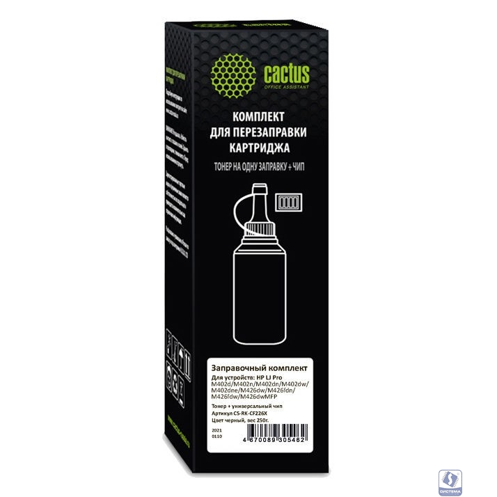 Тонер Cactus CS-RK-CF226X черный флакон 250гр. (в компл.:чип) для принтера HP LJ Pro M402/M426