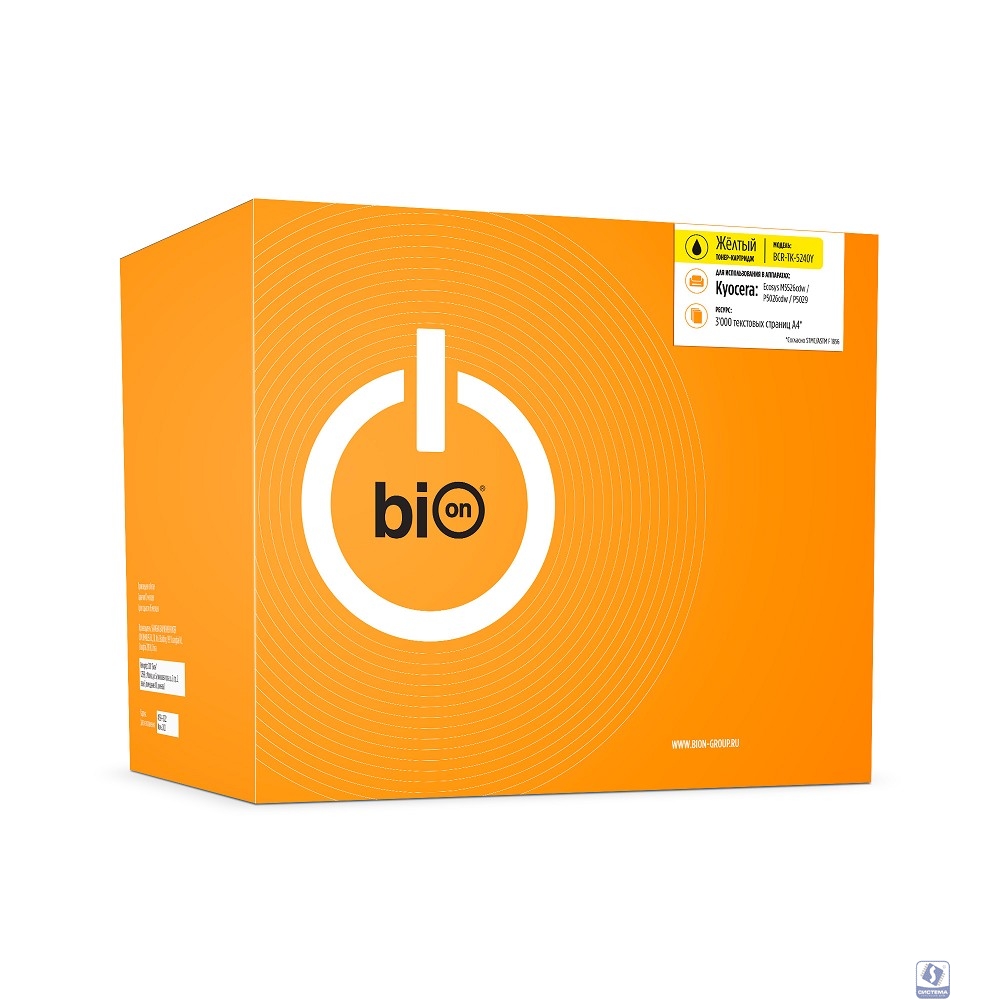 Bion BCR-TK-5240Y Картридж для Kyocera ECOSYS  (3000  стр.), Желтый, с чипом