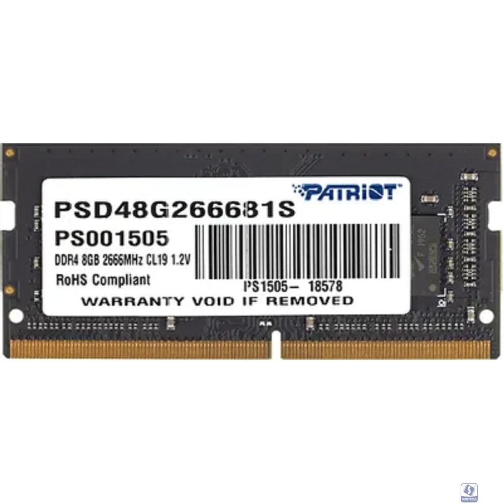 Patriot DDR4 SODIMM 8Gb 2666MHz PSD48G266681S RTL PC3-21300 CL19  260-pin 1.2В single rank