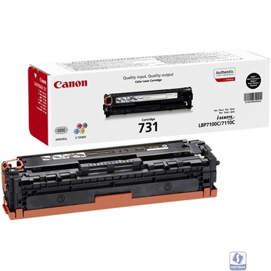 Canon Cartridge 731Bk  6272B002 Картридж для LBP7100 / LBP7110, Черный, 1400 стр.