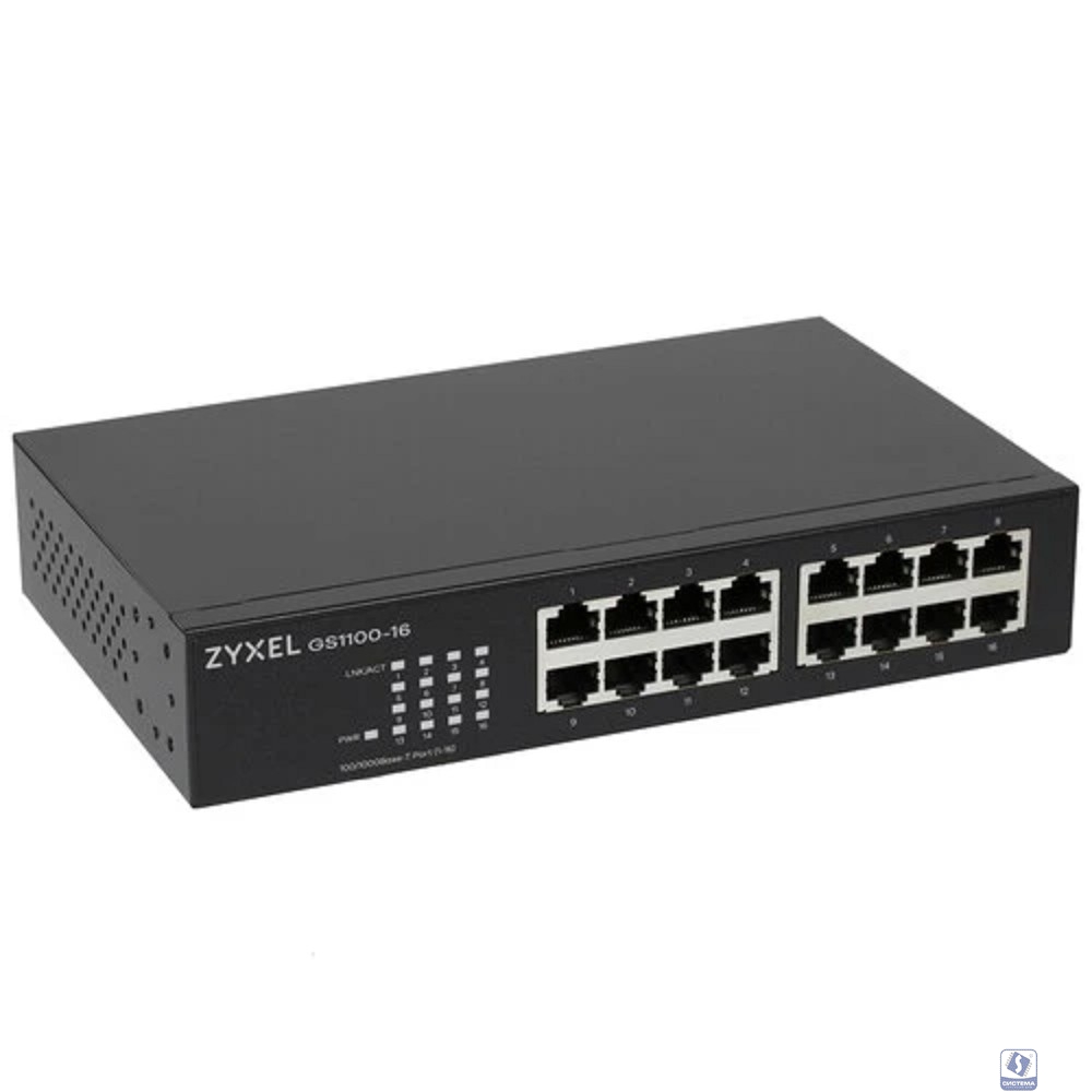 ZYXEL GS1100-16-EU0103F 16G неуправляемый  Коммутатор