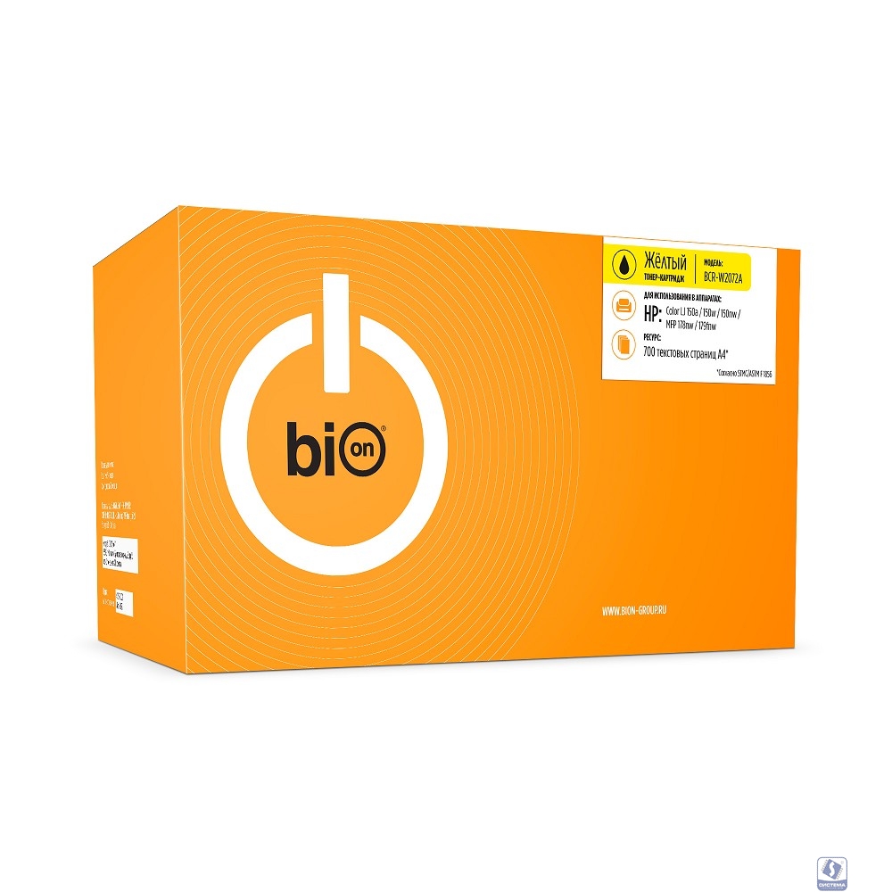 Bion BCR-W2072A Картридж для HP  (700  стр.), Желтый, с чипом