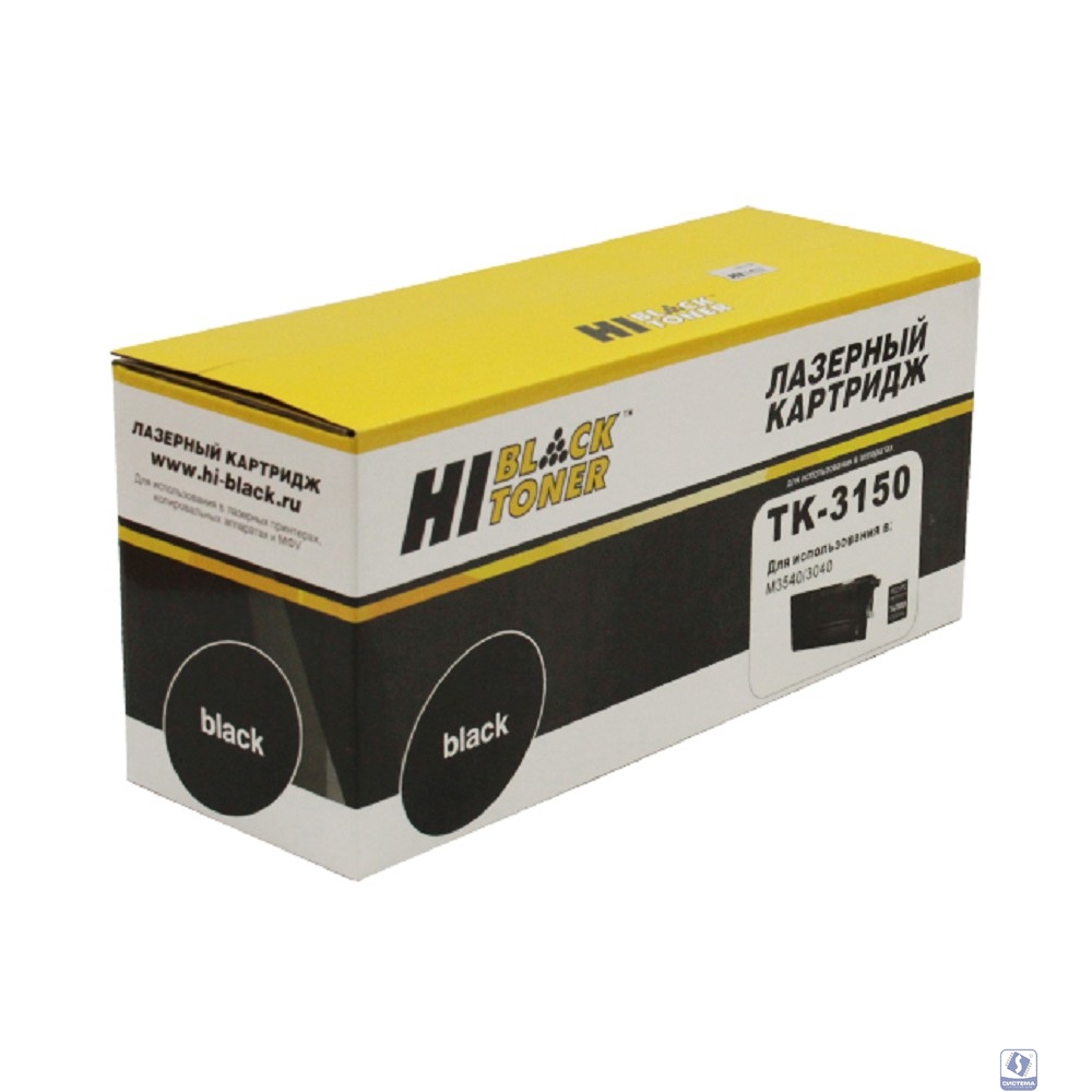 Hi-Black TK-3150 Картридж для Kyocera ECOSYS M3040idn/M3540idn, 14,5К