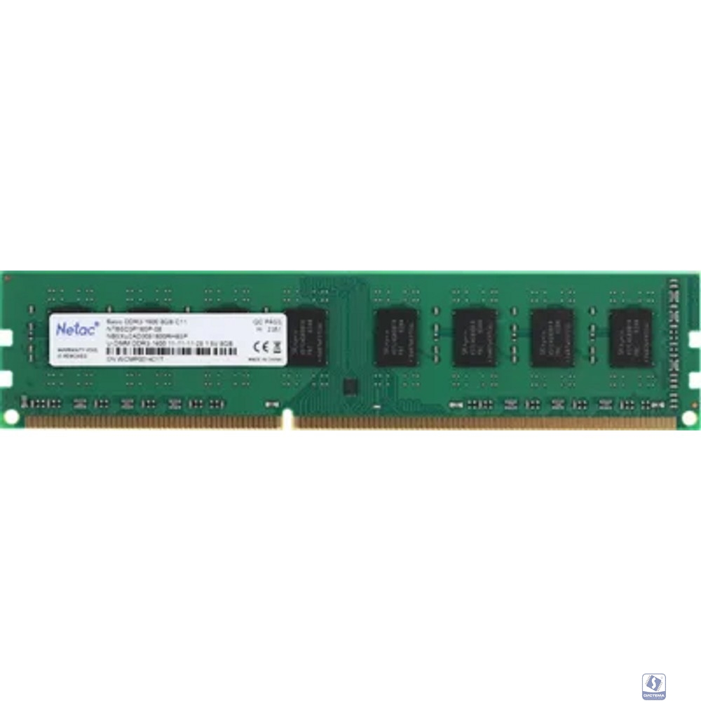 Память DIMM DDR3 8Gb PC12800 1600MHz CL11 Netac 1.5V (NTBSD3P16SP-08)