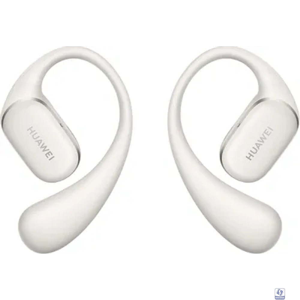 Наушники Huawei FreeArc серый