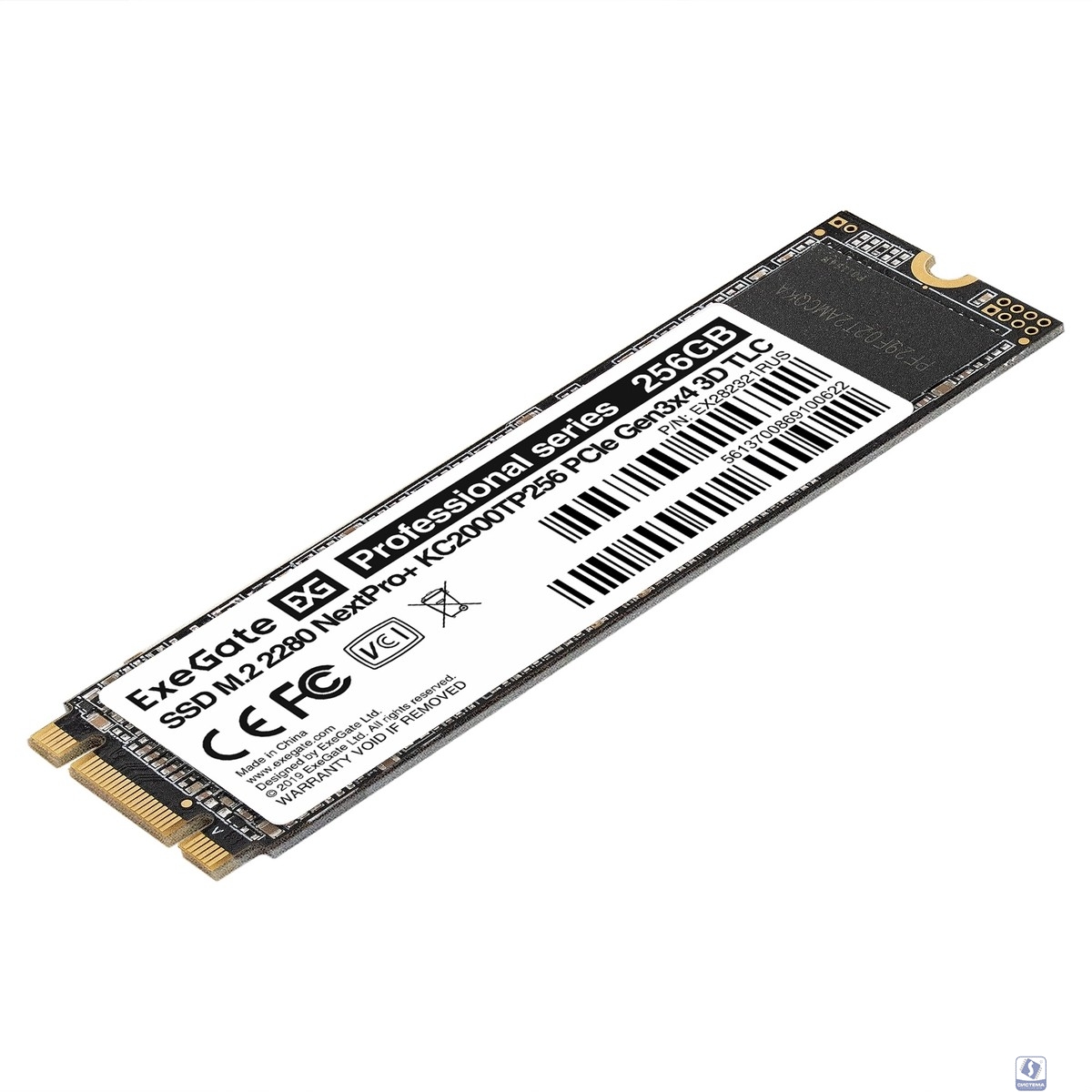 ExeGate SSD M.2 256GB NextPro+  EX282321RUS