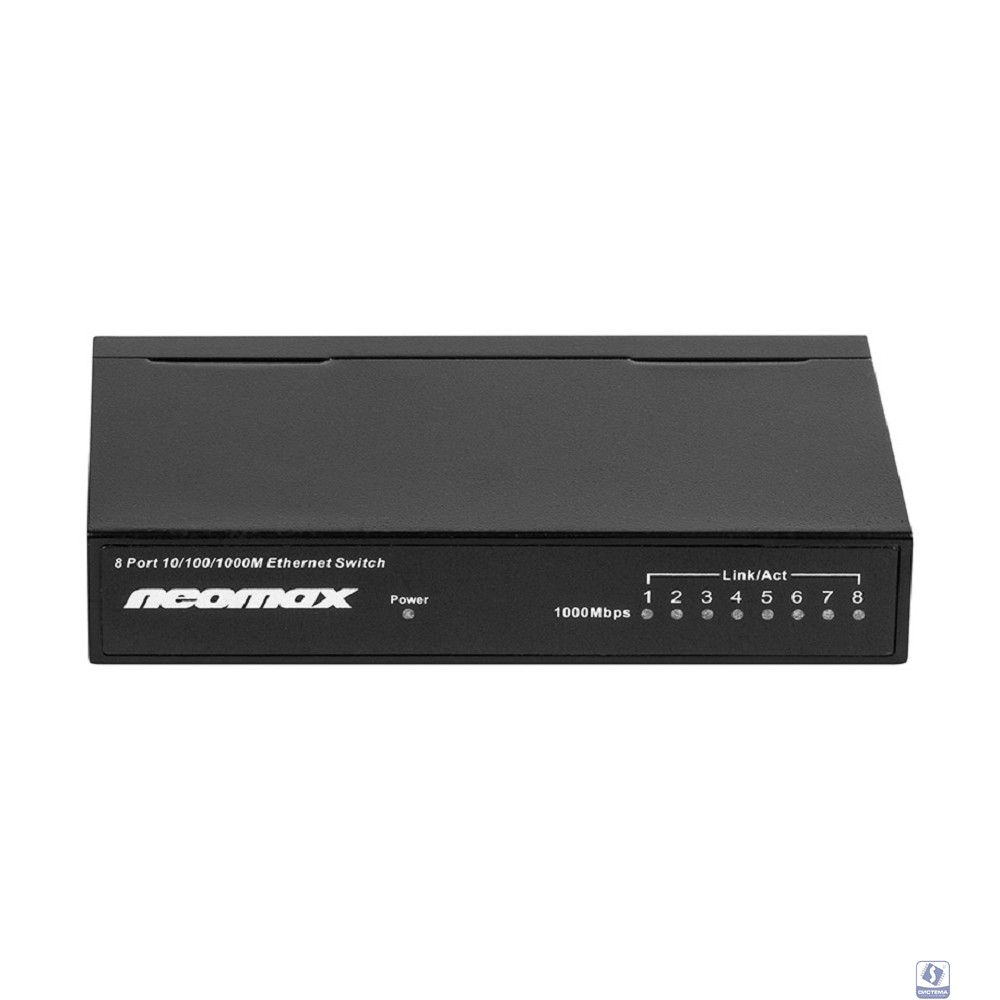 NEOMAX неуправляемый коммутатор NMS-108P-1000-S, 8 портов 1000 Mbps, металл