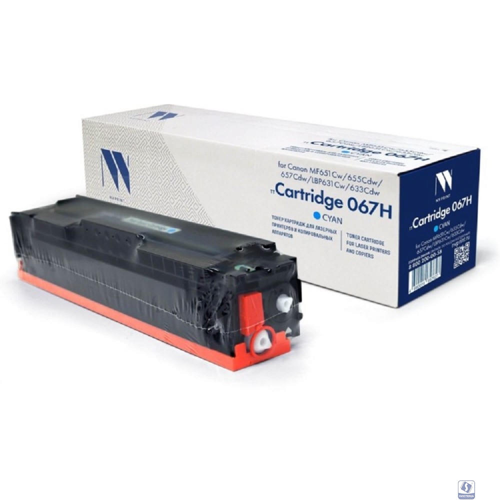 NV Print  Cartridge 067HC/5105C002A  Картридж NV-067HC  для Canon i-SENSYS LBP631Cw/LBP633Cdw/MF651Cw/MF655Cdw/MF657Cdw (2350k)голубой, с чипом