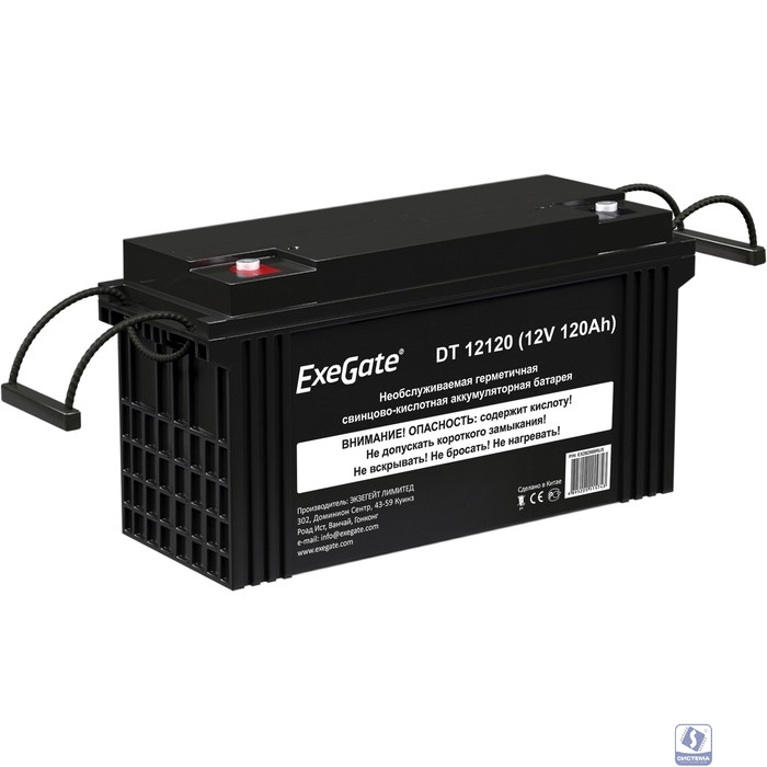 Exegate EX282988RUS Аккумуляторная батарея ExeGate DT 12120 (12V 120Ah, под болт М8)