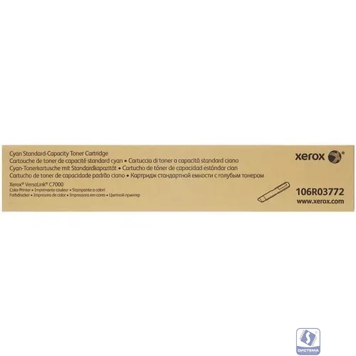 XEROX 106R03772 Тонер-картридж голубой (3,3K) XEROX VersaLink C7000 