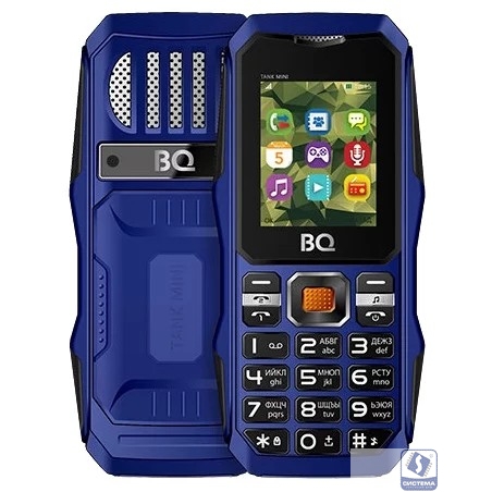 BQ 1842 Tank mini Dark Blue (203962)