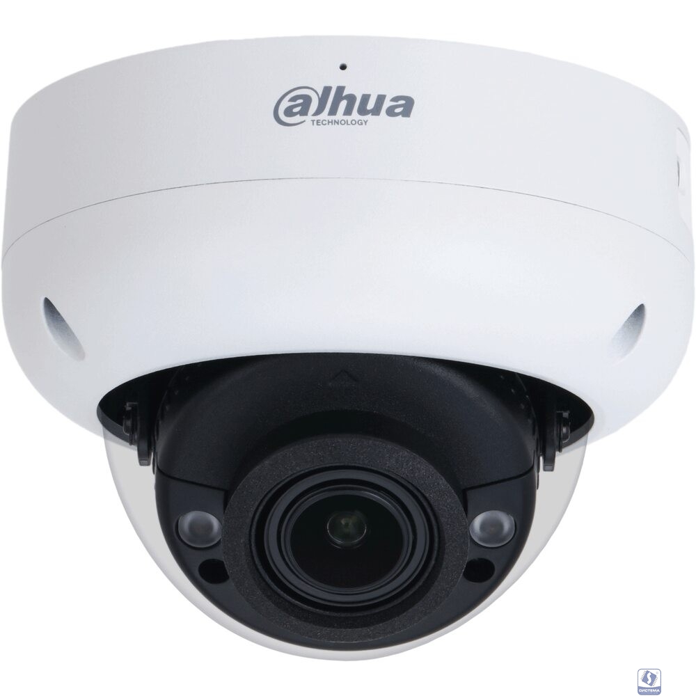 DAHUA DH-IPC-HDBW3241RP-ZS-S2 Уличная купольная IP-видеокамера 2Мп, 1/2.8” CMOS, моторизованный объектив 2.7~13.5мм, видеоаналитика, микрофон, ИК 40м, IP67, IK10, металл