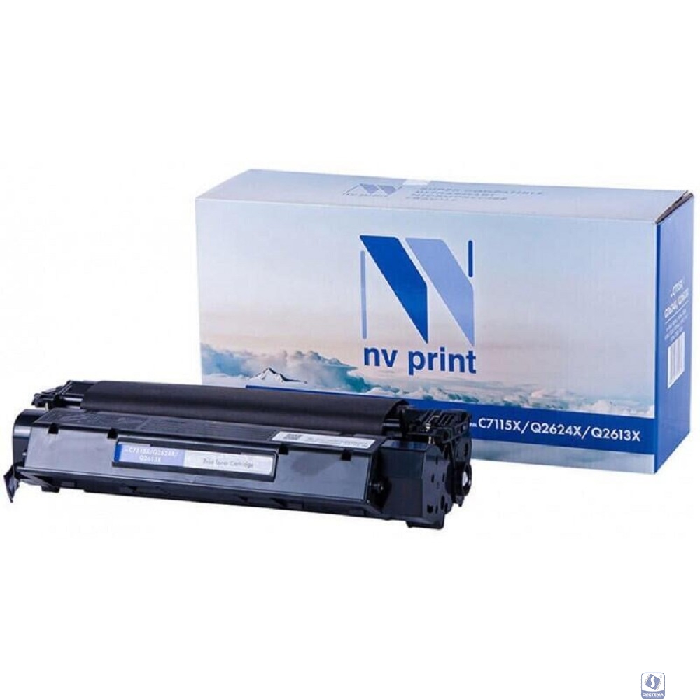 NVPrint C7115X/Q2624X/Q2613X Картридж для HP  LJ 1000/1200/1150/1300, 3500К