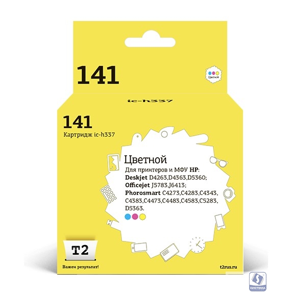 T2 CB337HE Картридж (IC-H337) №141 для HP Deskjet D4263/D5360/Officejet J5783/J6413/Photosmart C4273, цветной, 170 стр.