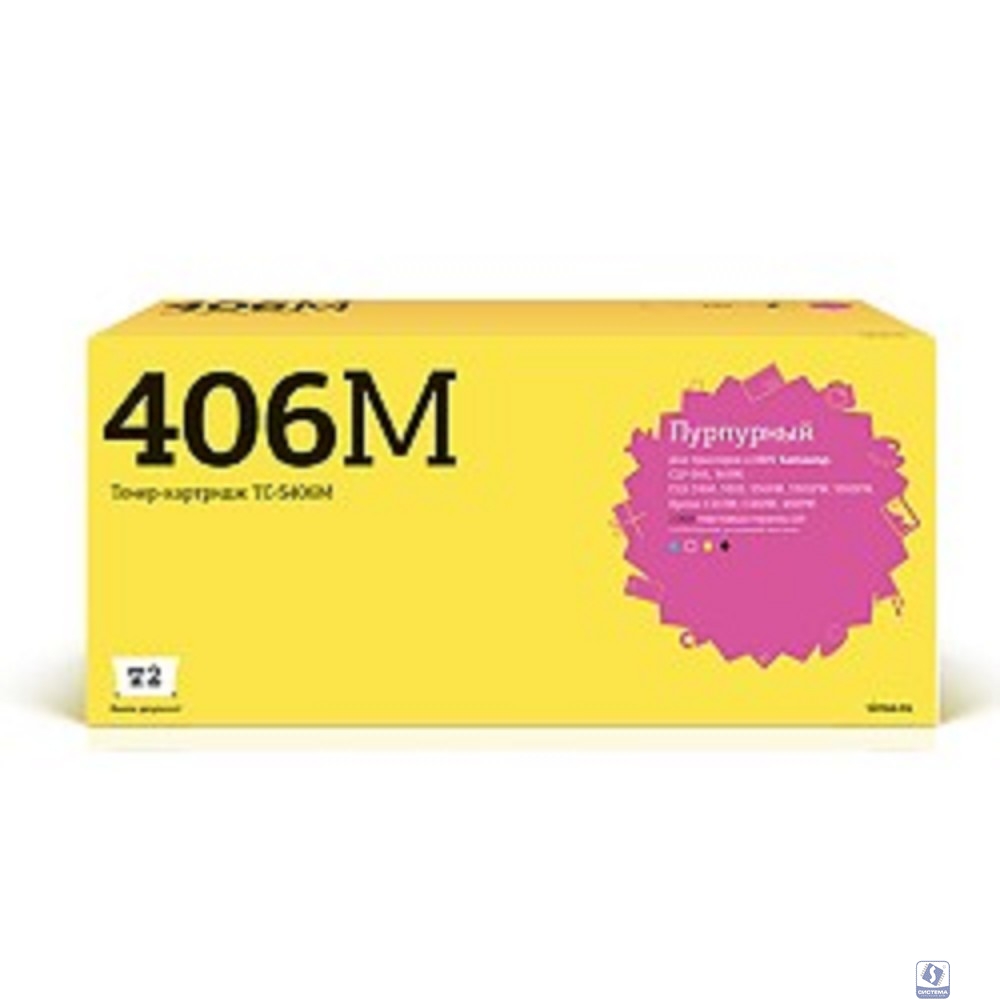 T2 CLT-M406S Картридж (TC-S406M) для Samsung CLP-365/CLX-3300/3305/Xpress C410 (1000 стр.) пурпурный, с чипом