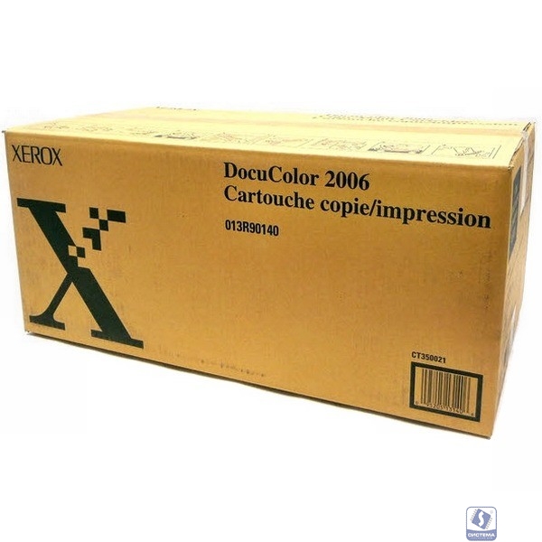 Копи-картридж XEROX DC 2006