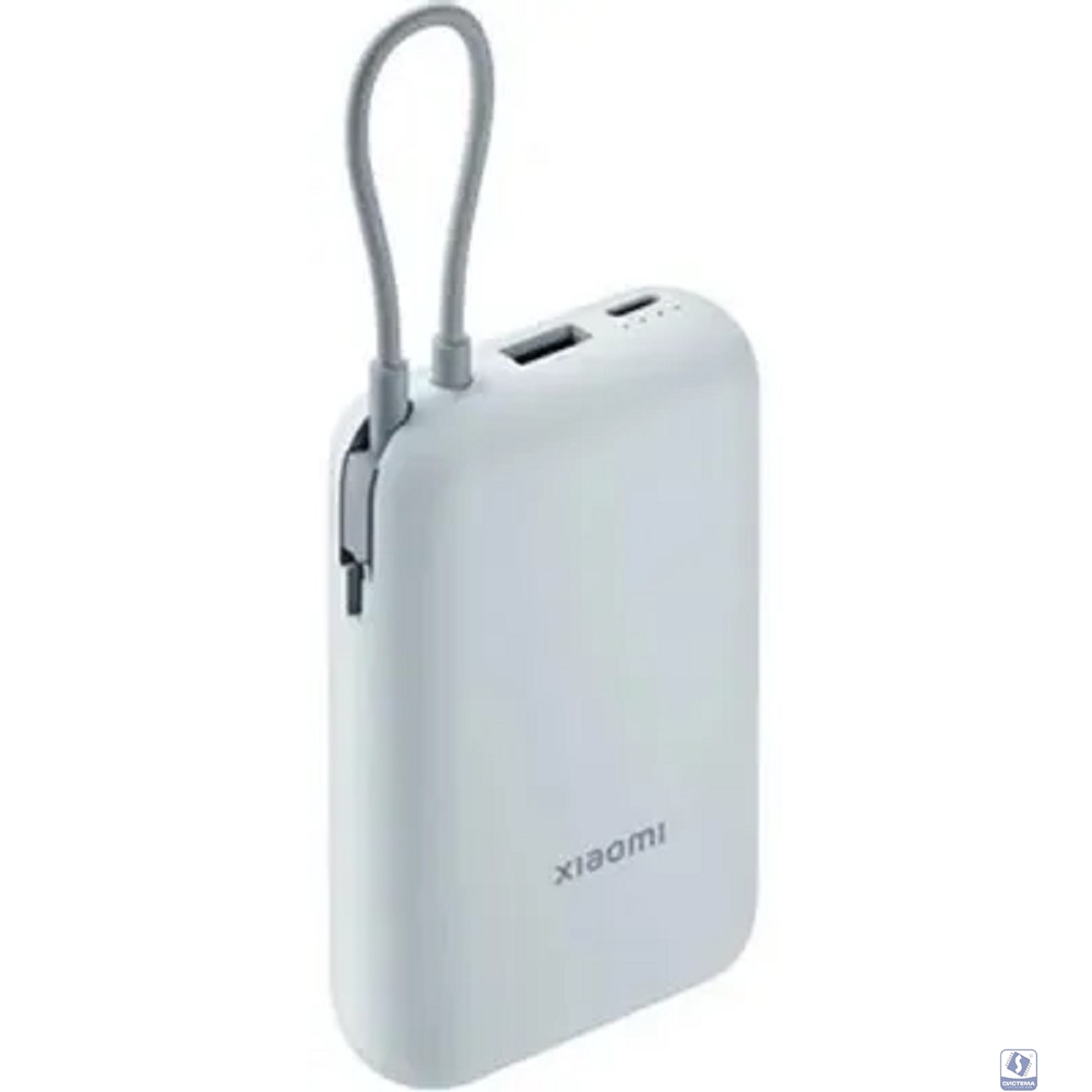 Xiaomi Power Bank 33W 20000mAh (встроенный кабель) синий GL PB2030MI (BHR8975GL)