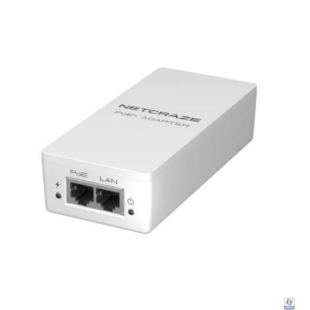 Netcraze PoE+ Adapter (NPA-150) Гигабитный адаптер питания PoE+ мощностью 30 Вт
