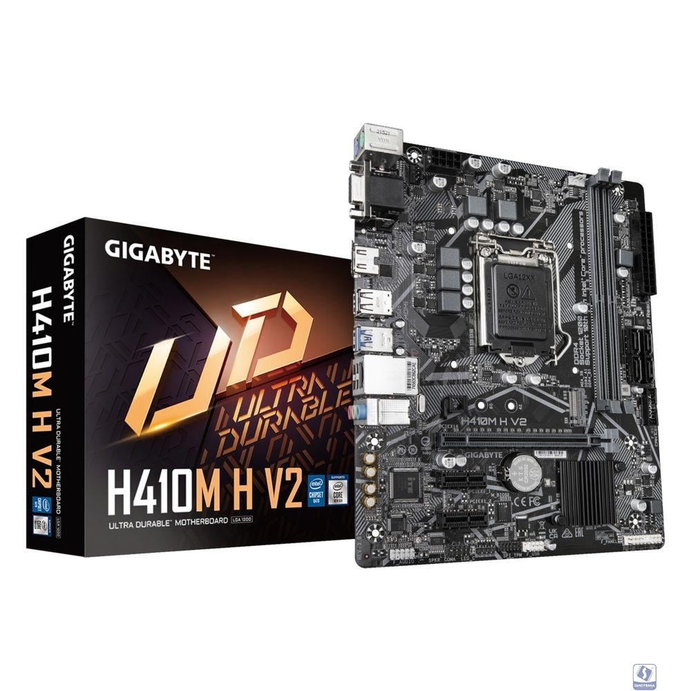 Gigabyte H410M H 2.0  RTL