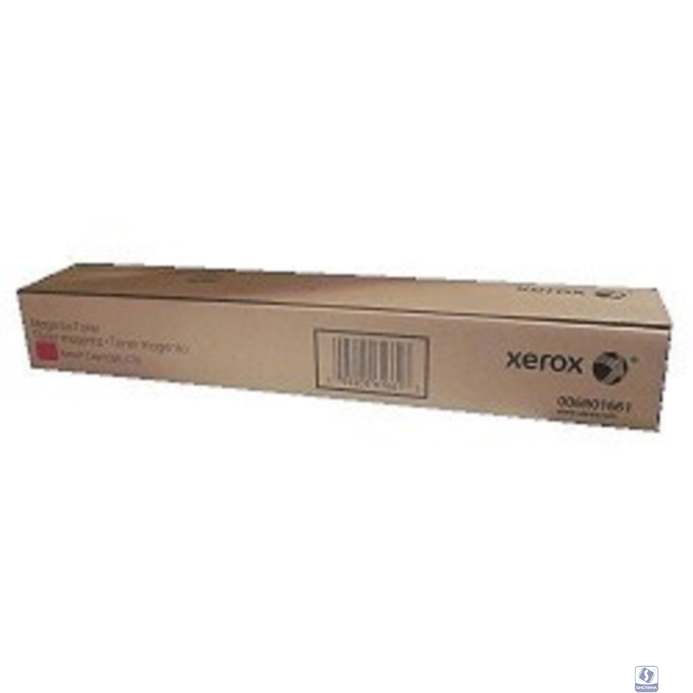 XEROX 006R01661 Тонер-картридж малиновый (32K) XEROX Color С60/C70