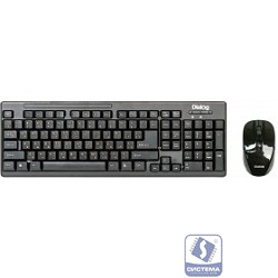 Dialog Клавиатура + мышка  KMROP-4010U Pointer RF 2.4G USB 
