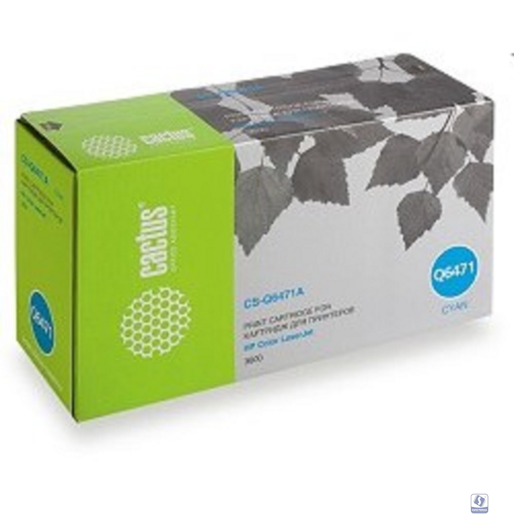 CACTUS Q6471A/AR Картридж (CS-Q6471A/AR) для принтера HP Color LaserJet 3600, голубой, 4000 стр.
