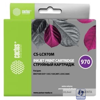 CACTUS  LC-970M Картридж  для Brother Brother DCP-135C/150C/MFC-235C/260C, (20мл), пурпурный
