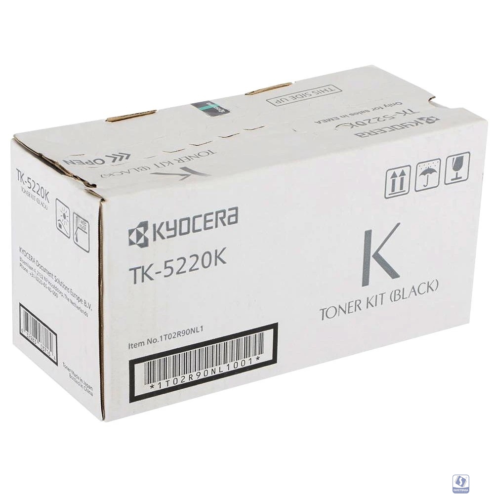 Картридж Kyocera TK-5220K