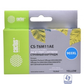 Картридж струйный Cactus №903XL CS-T6M11AE желтый (825стр.) для HP OJP 6950/6960/6970
