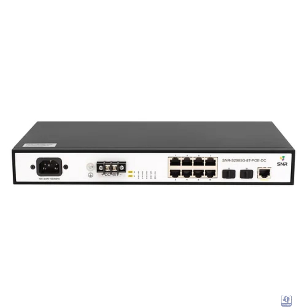 SNR SNR-S2985G-8T-POE-DC Управляемый гигабитный PoE коммутатор уровня 2, 8 портов 10/100/1000Base-T и 2 порта 100/1000Base-X (SFP), бюджет PoE 124 Вт, встроенный БП ~220V AC, RPS 48-57V DC