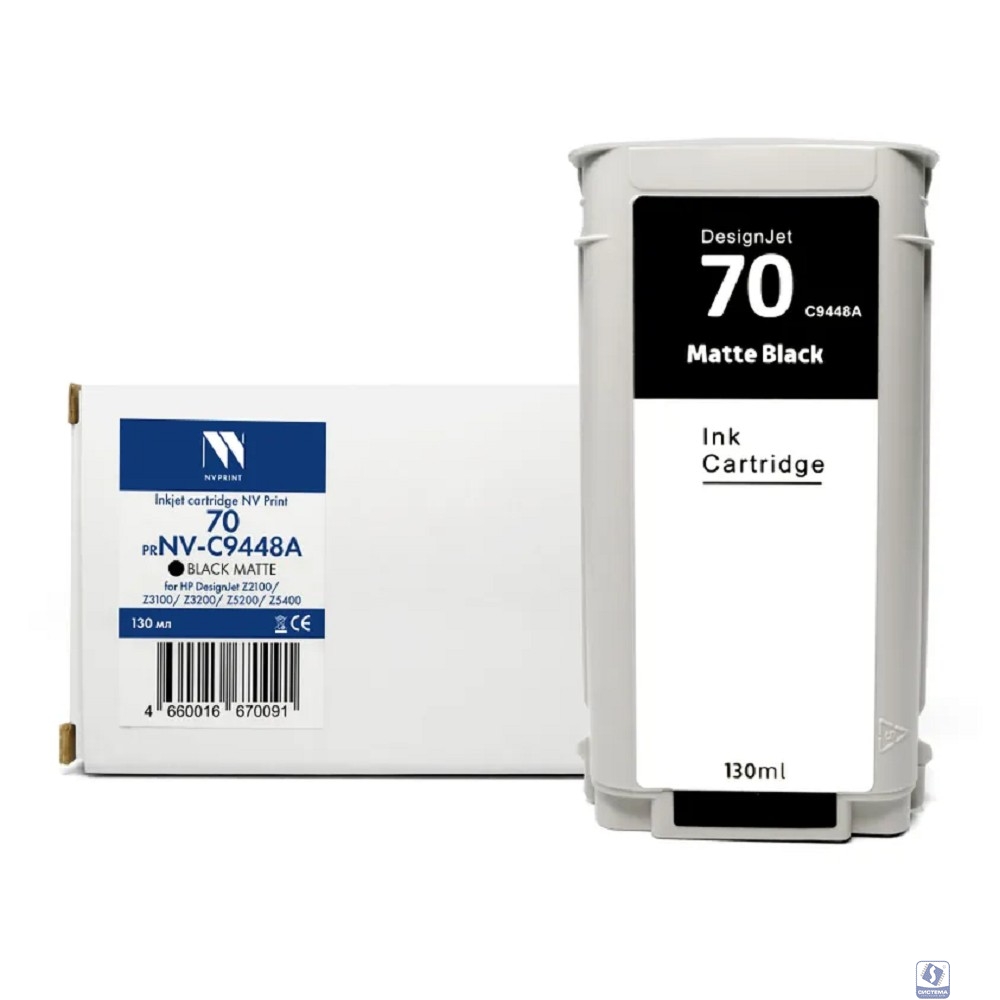 Струйный картридж NVP 70 (NV-C9448A) Black Matte для HP DesignJet Z2100/Z3100/Z3200/Z5200/Z5400 (130 мл) совместимый