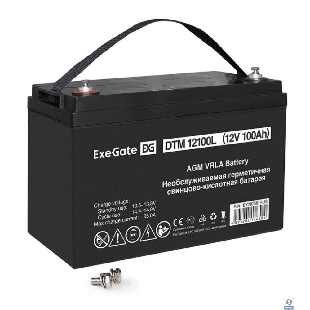 Exegate EX297561RUS Аккумуляторная батарея ExeGate DTM 12100L (12V 100Ah, болт М6)