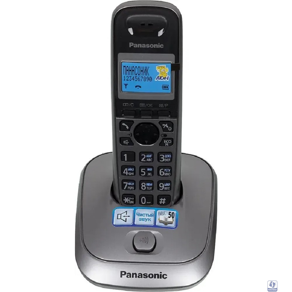 Panasonic KX-TG2511RUM (металик) 