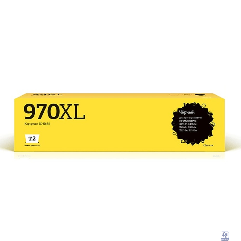 T2 CN625AE №970XL Картридж (IC-H625)  для HP Officejet Pro X451/X476/X551dw/X576dw, черный, с чипом