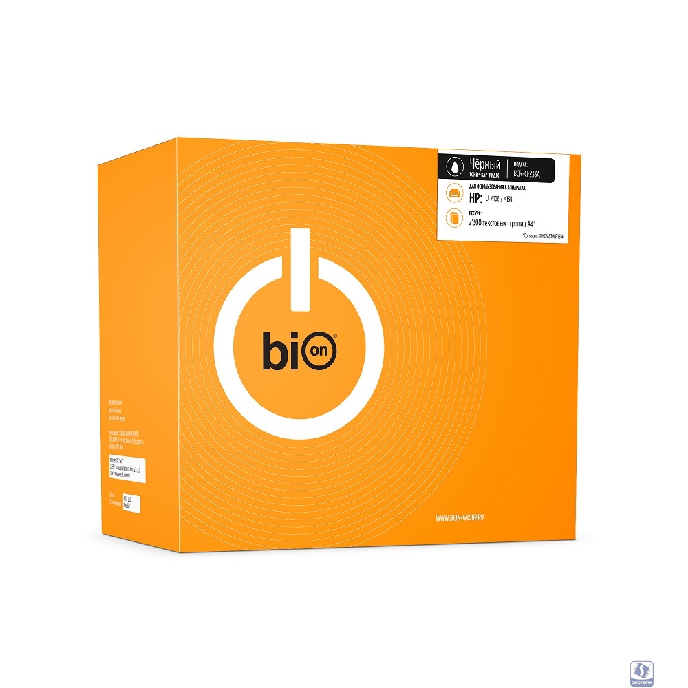 Bion BCR-CF233A Картридж для HP (2300  стр.), Черный