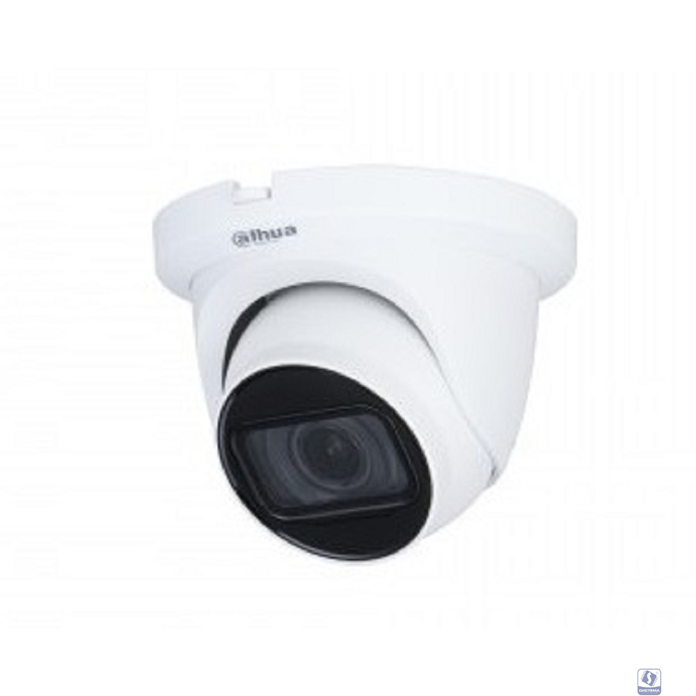 DAHUA DH-HAC-HDW1500TMQP-Z-A-S2 Уличная турельная HDCVI-видеокамера 5Мп, 1/2.7” CMOS, моторизованный объектив 2.7~12мм, ИК 60м, IP67, корпус: металл, пластик, быстрый монтаж