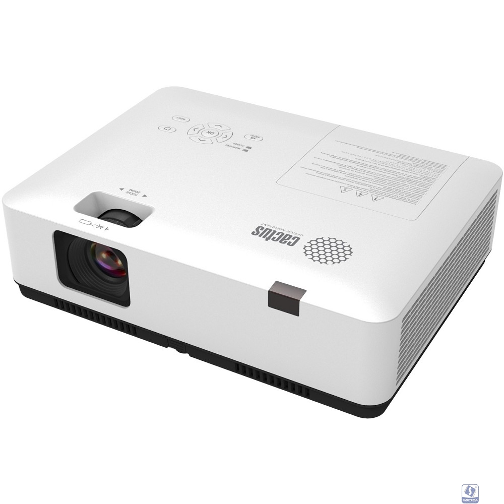 Cactus CS-S3.WT Проектор белый 