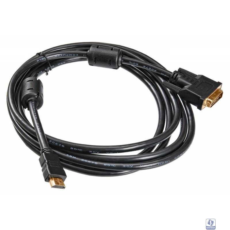 Кабель Buro HDMI-19M-DVI-D-3M HDMI (m) DVI-D (m) 3м феррит.кольца  (817225)