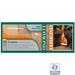 LOMOND 1202082 Матовая бумага 140 г/м2 (914 x 30 x 50,8)