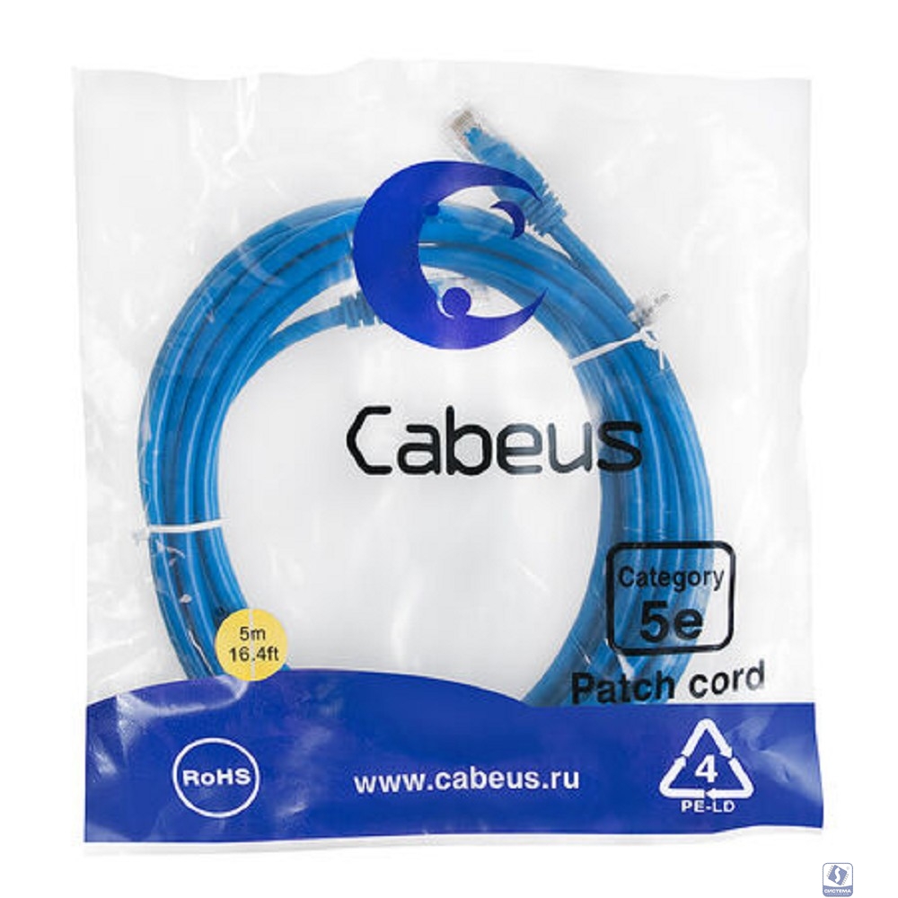 Cabeus PC-UTP-RJ45-Cat.5e-5m-BL-LSZH Патч-корд U/UTP, категория 5е, 2xRJ45/8p8c, неэкранированный, синий, LSZH, 5м