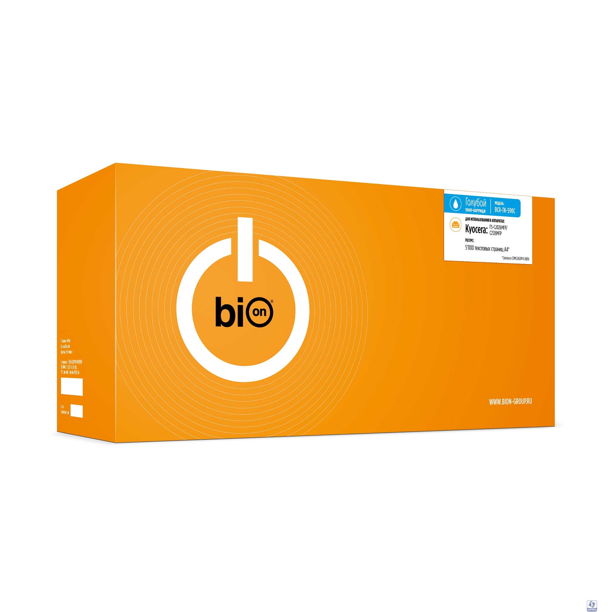 Bion TK-590C Тонер Картридж для Kyocera  (5'000 стр.),Голубой, с чипом