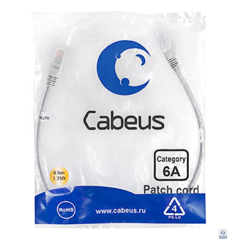 Cabeus PC-UTP-RJ45-Cat.6a-0.5m-LSZH Патч-корд U/UTP, категория 6а (10G), 2xRJ45/8p8c, неэкранированный, серый, LSZH, 0.5м