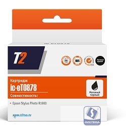 T2 C13T087840 Картридж T2 (IC-ET0878) для Epson Stylus Photo R1900, матовый черный, с чипом