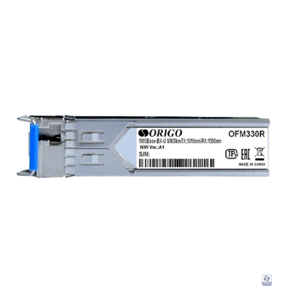 ORIGO OFM330R/10KM/A1A WDM SFP-трансивер, 1000Base-BX-U (Simplex LC), TX: 1310нм, RX: 1550нм, одномод, до 10км